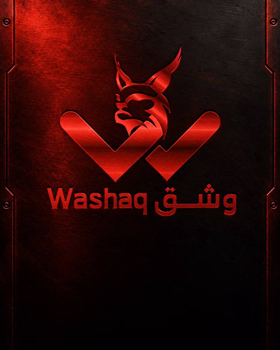 Washaq